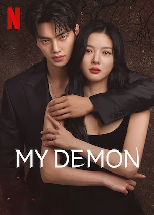 my demon